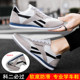 练车鞋 踩离合驾考学车专用运动鞋 男科目二软底防滑平底开车鞋 秋季