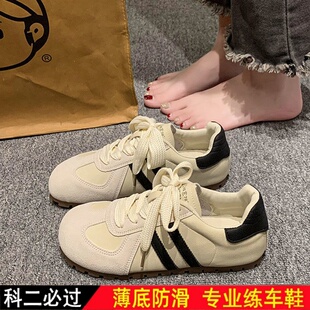 考科二练车鞋女软底踩离合开车鞋科二科三驾校学车科目二驾考鞋