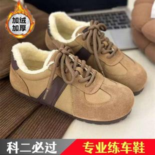 考科二练车鞋女冬季加绒软底踩离合开车鞋科二科三驾校学车驾考鞋