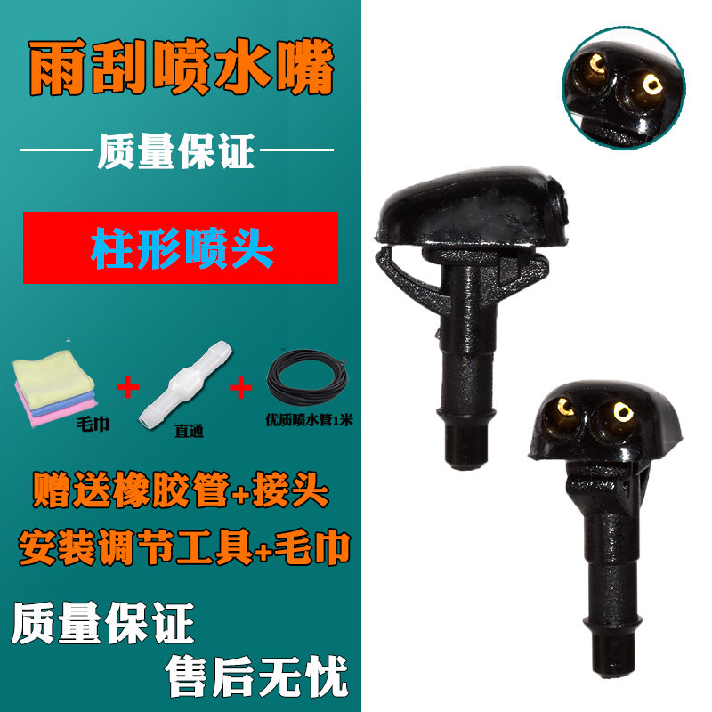 质量保证 售后无忧