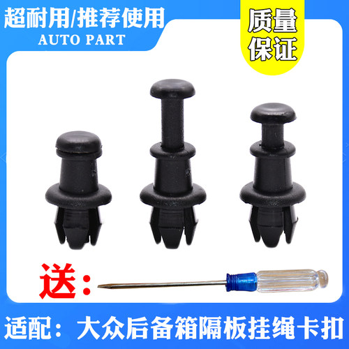 质量保证 售后无忧