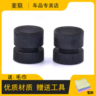 适用云内德威D25D30发动机装饰罩固定胶套护罩胶垫引擎隔热罩胶墩