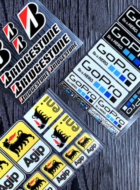 适用于阿吉普Agip普利司通 BRIDGESTONE贴纸改装件摩托车装饰防水