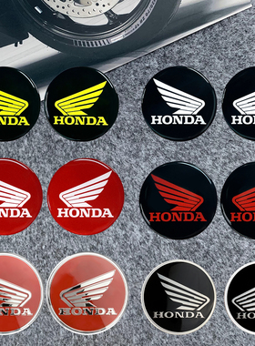 适用本田PCX NS150GX NS125GU CB190SS摩托车3D立体改装件装饰