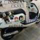马里奥贴纸适用本田NS125la 饰 件装 F125 UY125雅迪九号摩托车改装