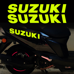 适用铃木UY125 US125摩托车贴纸车身拉花改装配件车头装饰贴花贴