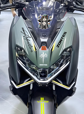 适用升仕150X 368G 703T车头拉花贴纸摩托车改装配件装饰贴花防水