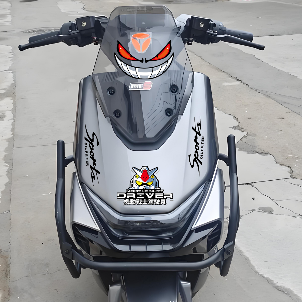 适用雅迪冠能S白鲨90/70L-H拉花