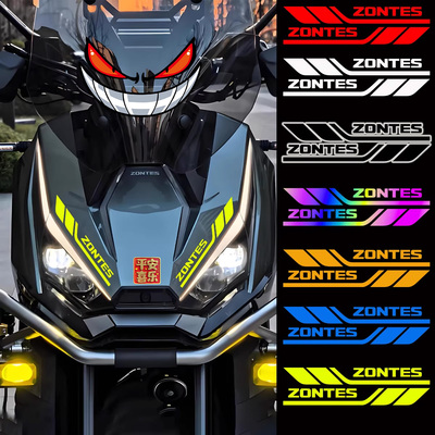 适用升仕368G703F703RR灯眉贴