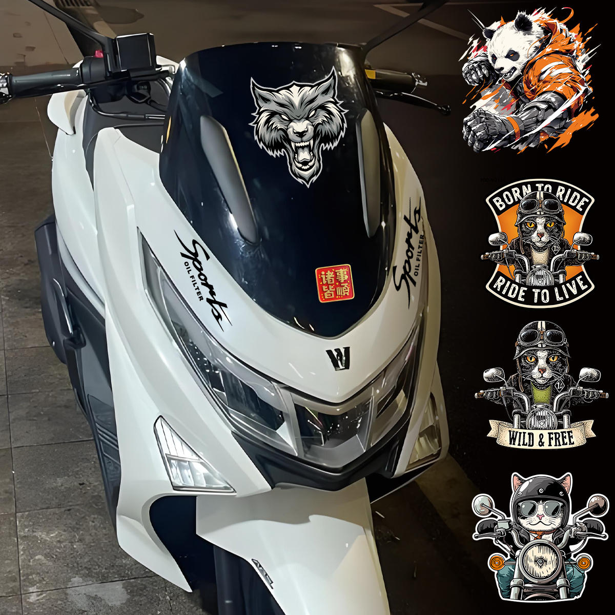 适用UFR150UHR150NS150贴纸