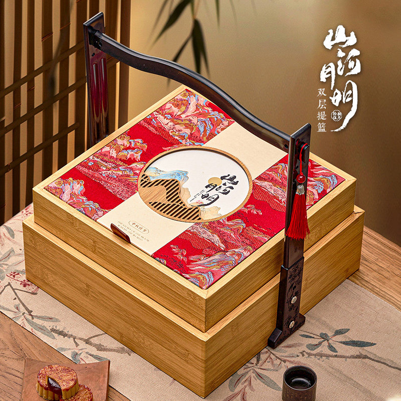 新款高档手提8粒装月饼礼盒高端提篮中秋月饼包装盒空盒定制