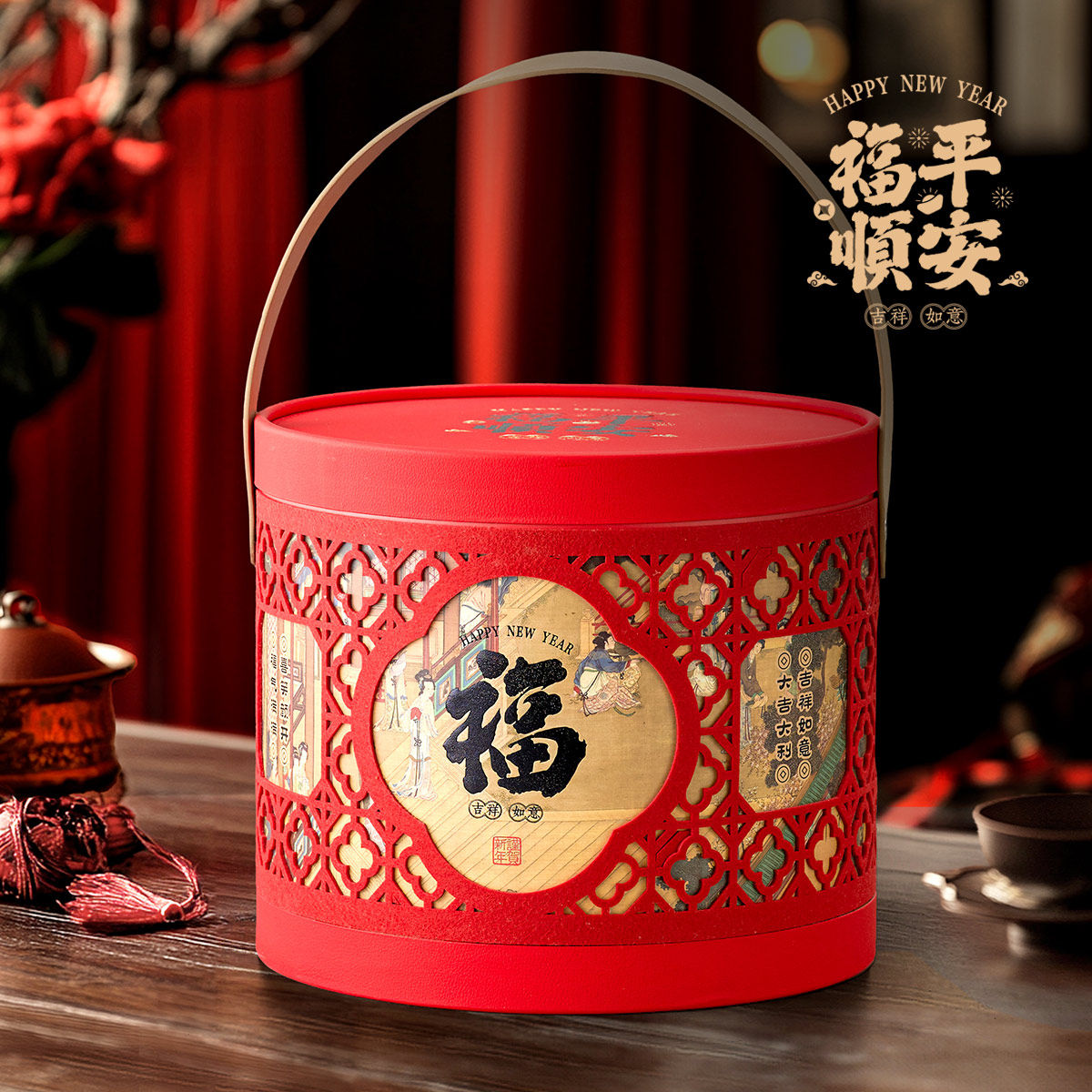 大号手提新年春节年货坚果糖果零食干果礼盒过年包装盒空盒定制