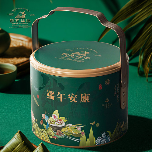 端午粽子礼盒粽子包装盒铁桶