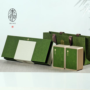 新款高档两罐半斤三罐通用绿茶春茶碧螺春茶叶包装盒礼盒空盒