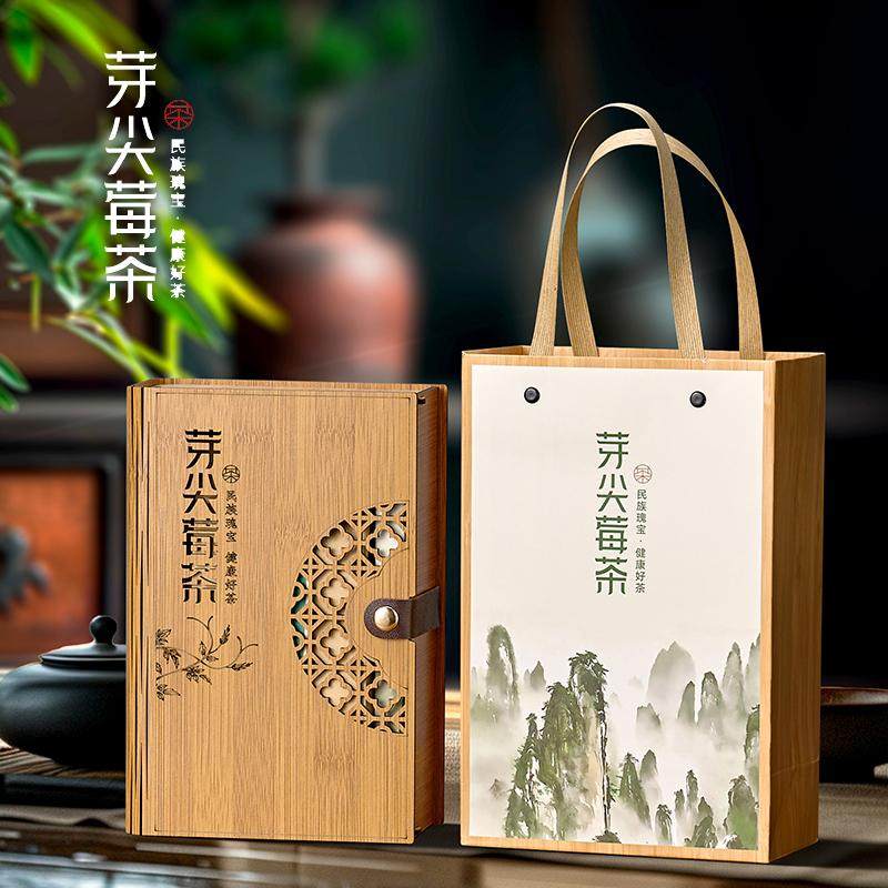 新款仿竹盒复古中国风创意方盒莓茶储茶罐茶叶包装空盒茶叶罐定制,包装,茶叶包装,淘宝优惠券,粉丝福利购,淘宝优惠卷