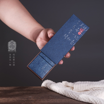 新款高档原生态纸盒红茶绿茶小泡袋礼盒茶叶包装盒礼盒空盒定制