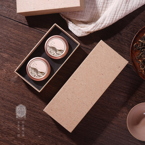 高档通用送礼小罐茶包装盒礼盒