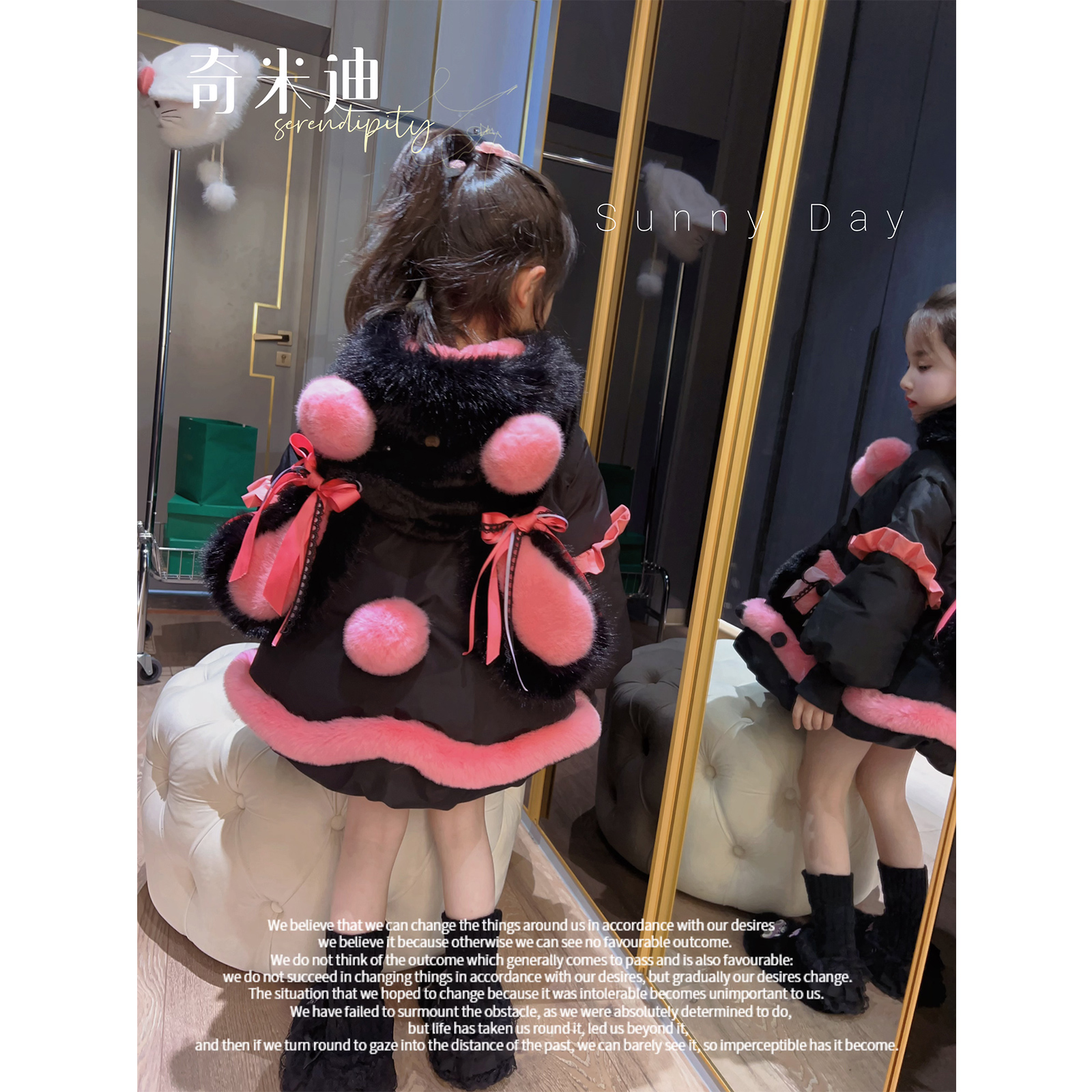 奇米迪女童冬季新款可爱洛丽塔卡通中长款保暖连帽加厚羽绒服