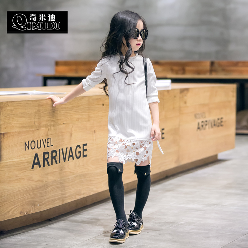 Robe enfant - Ref 2047675 Image 4