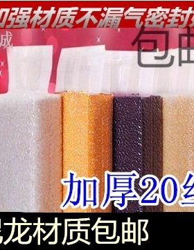 5斤米砖袋 18+6*40cm20丝 立体大米真空袋 方砖袋子2500克2.5公斤
