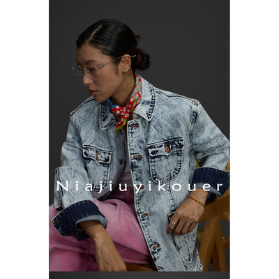 休闲炒雪花牛仔工装复古夹克外套