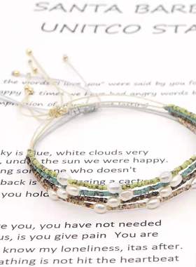 天然淡水珍珠miyuki米珠编织设计 时尚简约友谊绳小手链 学生闺蜜