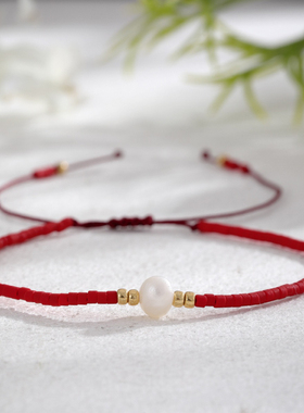 mlgm新款红绳手链女本命年转运珍珠好运手工编织手绳闺蜜节日礼物