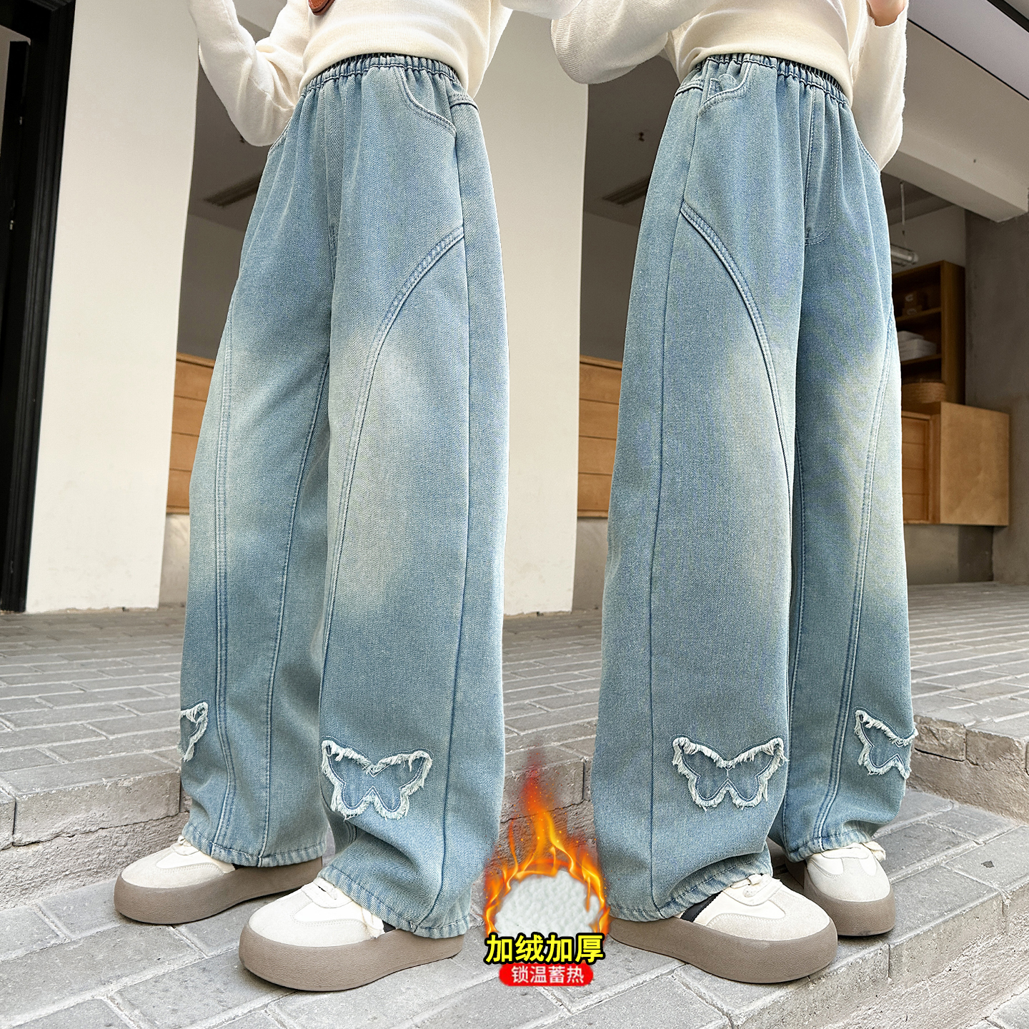 25白绒保暖女童蝴蝶刺绣牛仔裤