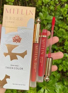 MITLIN米之莲雪莲花不沾杯唇釉持妆雾面丝绒国货学生焦糖肉桂色