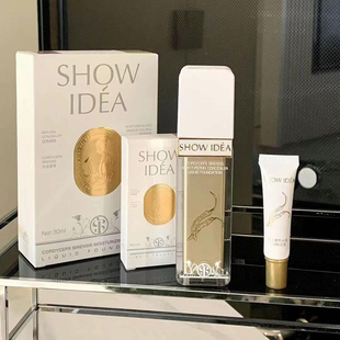 SHOW 裸妆养肤持妆 IDEA意塑冬虫夏草水润遮瑕粉底液保湿
