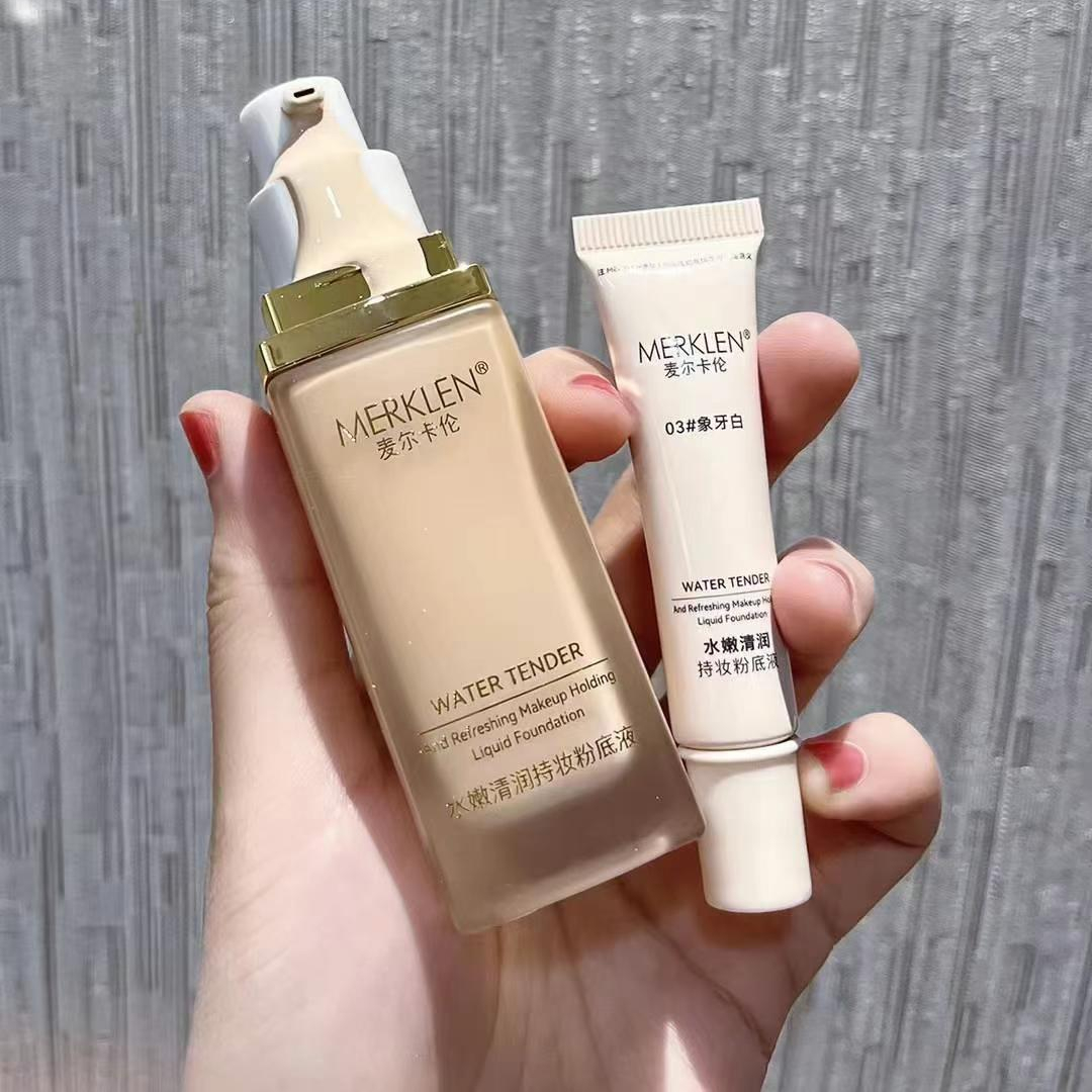 麦尔卡伦水嫩清润持妆粉底液