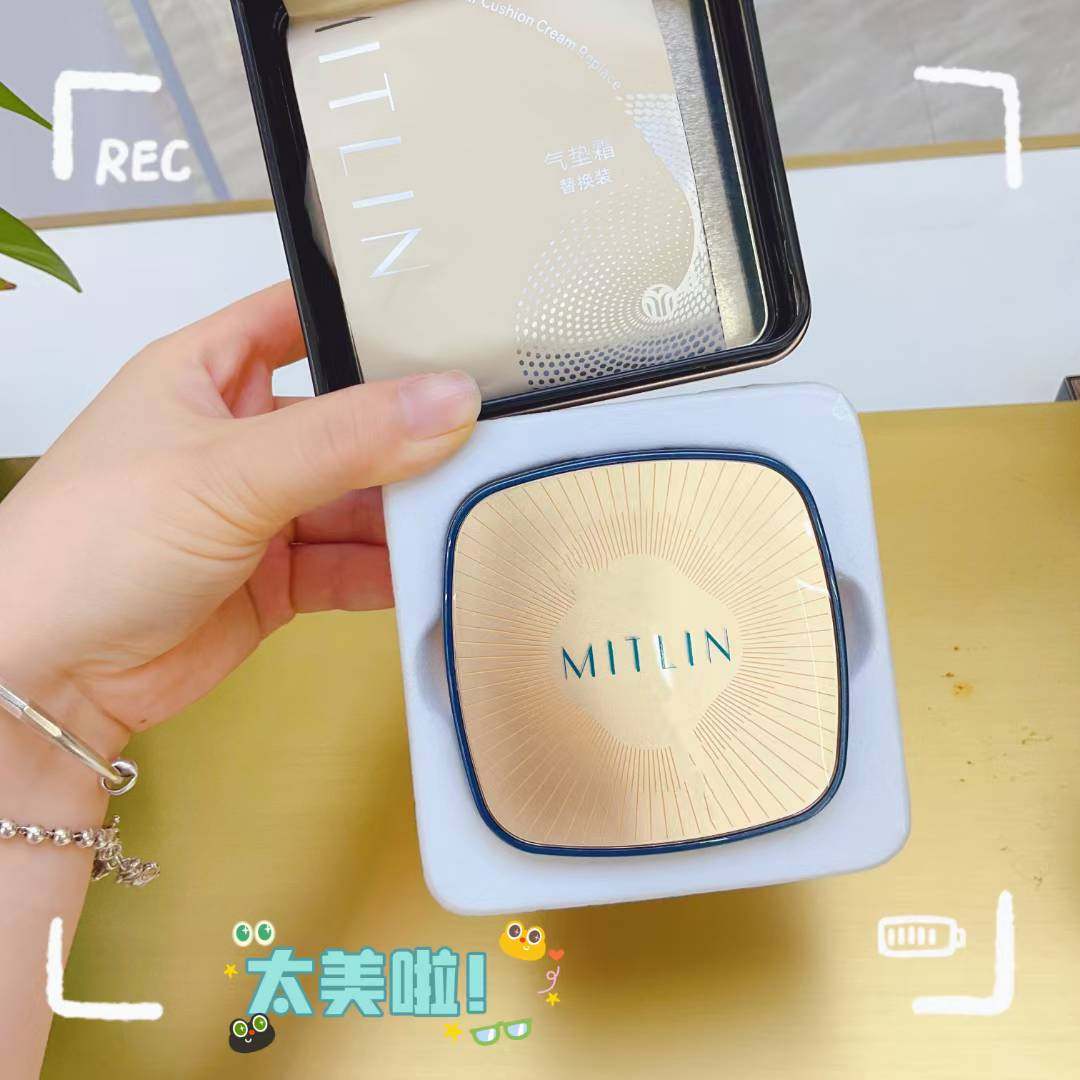 米之莲翡翠玉容焕颜气垫BB霜保湿遮瑕服帖不卡粉提亮肤色隐形毛孔,彩妆/香水/美妆工具,气垫,淘宝优惠券,粉丝福利购,淘宝优惠卷