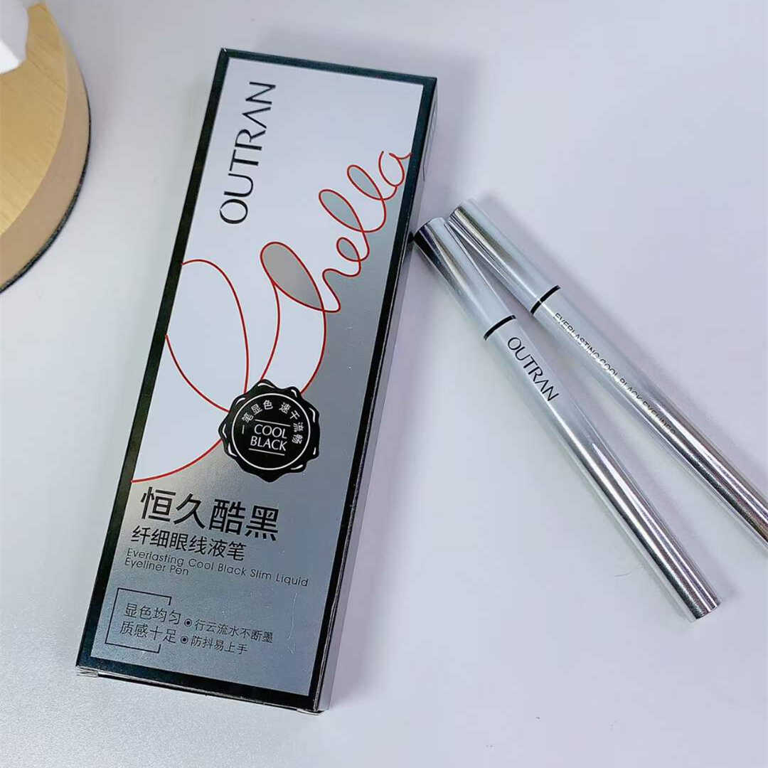 酷黑不易晕染正品纤细眼线液恒久