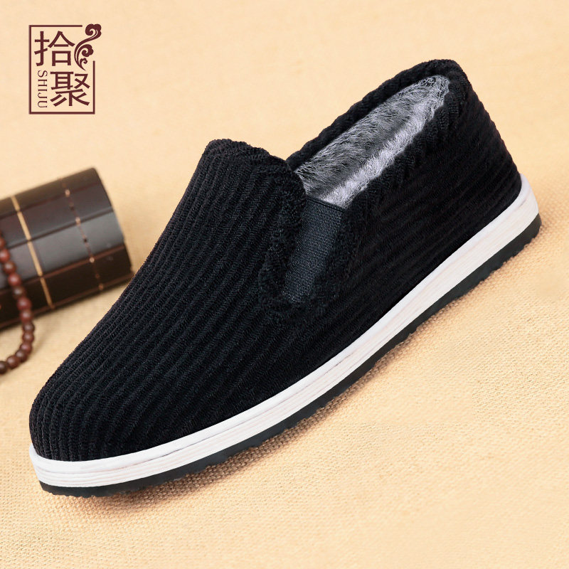 拾聚老北京布鞋男棉鞋冬季千层底手工布鞋一脚蹬大码加绒保暖男鞋,流行男鞋,布鞋,淘宝优惠券,粉丝福利购,淘宝优惠卷