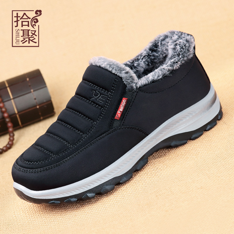 拾聚加绒加厚保暖防滑老北京布鞋