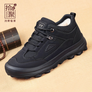 休闲户外运动加绒厚底保暖棉鞋 拾聚2025新款 老北京布鞋 男鞋 男 冬季