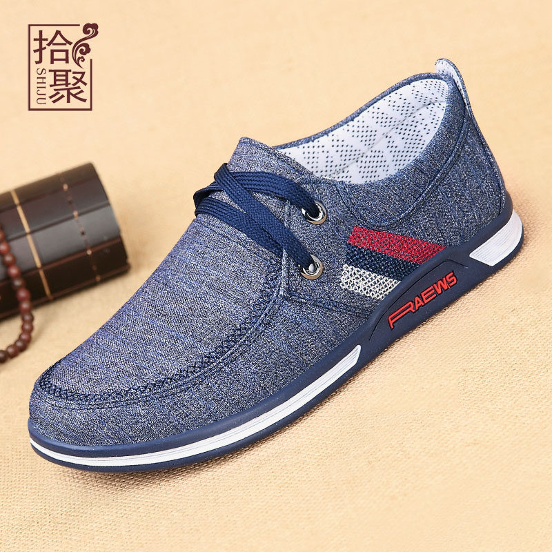 拾聚2021新款春季男鞋老北京布鞋男中老年爸爸鞋透氣休閑鞋帆布鞋在類目 流行男鞋, 帆布鞋中 - 來自Buy2taobao.com提供專業的淘寶代購服務