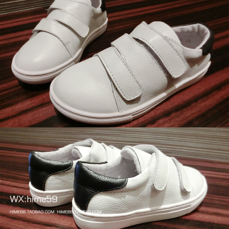 Chaussures enfants pour printemps - Ref 1037414 Image 1