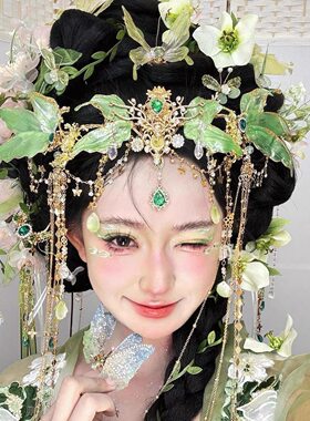 异域风发箍绿色超仙美人鱼头饰