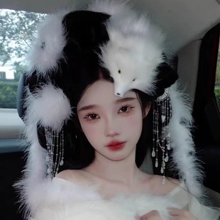 新款妲己古风头饰道具狐狸汉服画皮白狐影楼cos小唯发饰围巾饰品