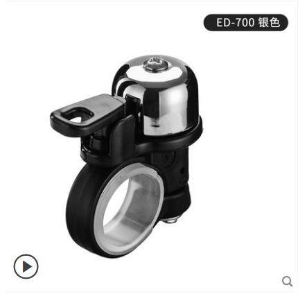 多种款式适合多种车型声音响