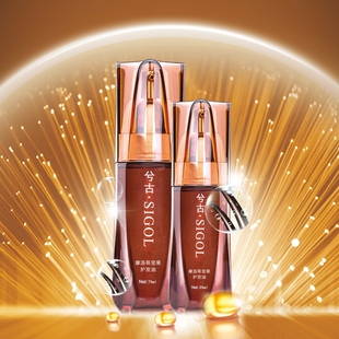 兮古摩洛哥护发精油柔顺小金瓶免洗润发修复毛躁改善烫染干枯留香