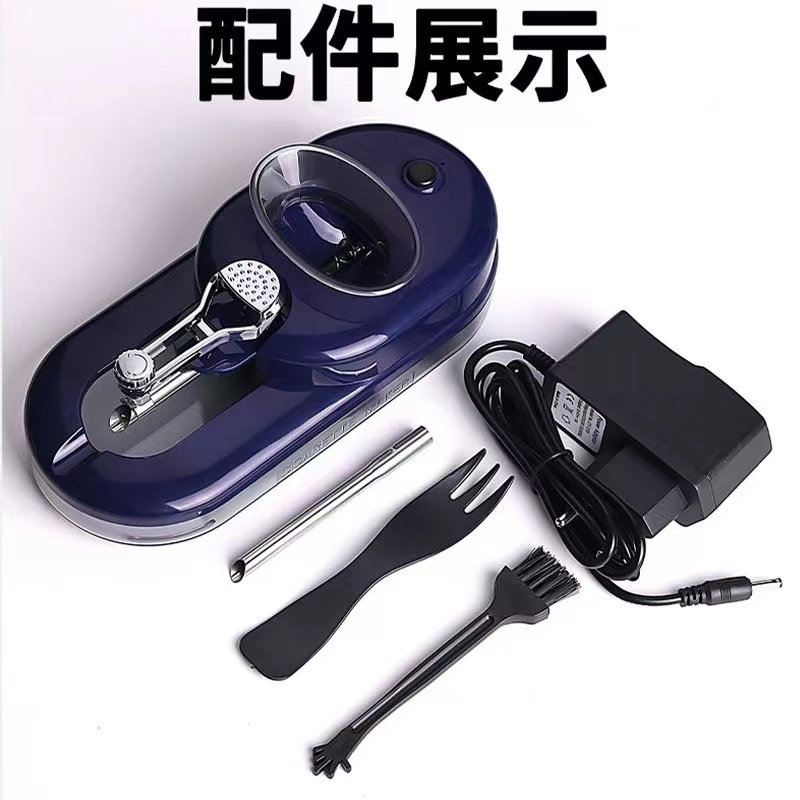 새로운 소형 전기 담배 롤링 기계 8.0|6.5MM 단일 기계 이중 목적 가족 모델 두껍고 얇은 이중 목적 자동 담배 롤링 기계