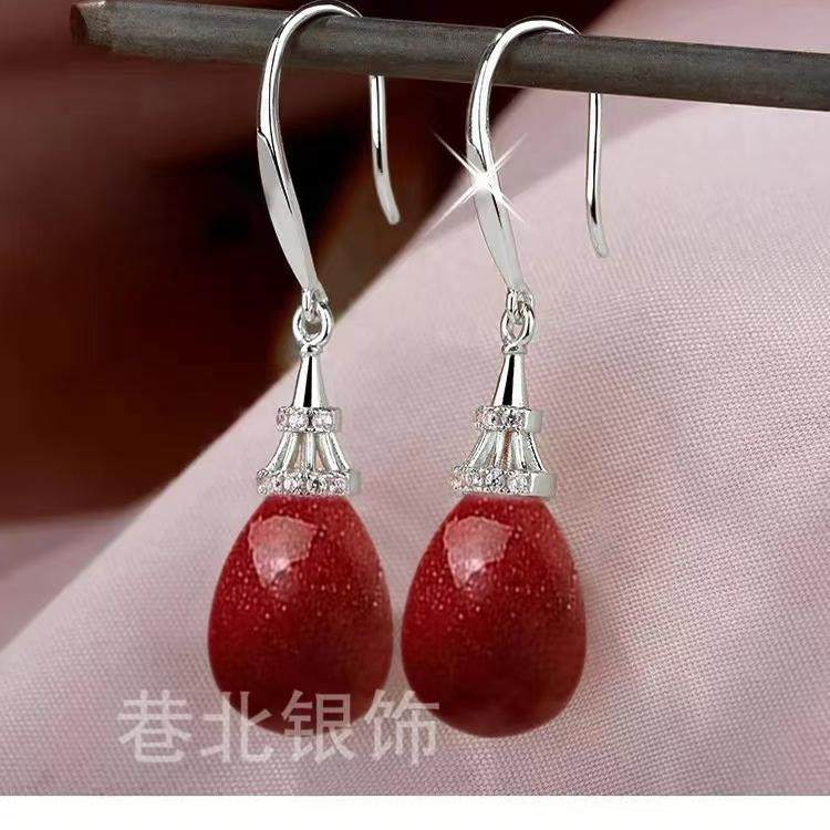 新款皇冠水滴朱砂耳环爆款高级感925纯银耳饰上档次耳坠气质耳饰,珠宝/钻石/翡翠,耳饰,淘宝优惠券,粉丝福利购,淘宝优惠卷