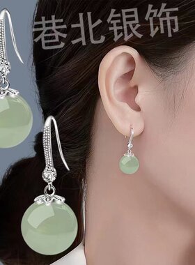 巷北气质925银女锆石东陵玉