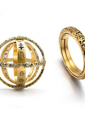 蒂莲尼 天文可折叠戒指项链天文球体球戒指宇宙手指戒指情侣珠宝