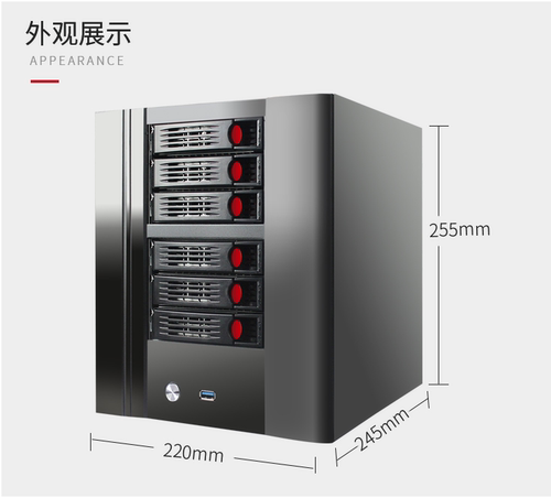 4盘位NAS机箱服务器NAS6盘位ITX