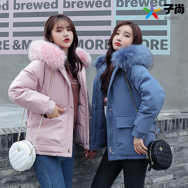 短款羽绒棉服女秋冬新款韩版宽松bf面包服大毛领 图裁剪纸样