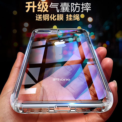 视频利器声音扑面而来防摔