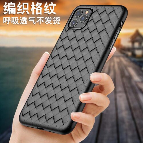 适用苹果14透气散热壳SE3软硅胶MATE50编织皮纹13防摔套7P壳XR保护壳Xs个性创意外壳8P潮P60男女6s套